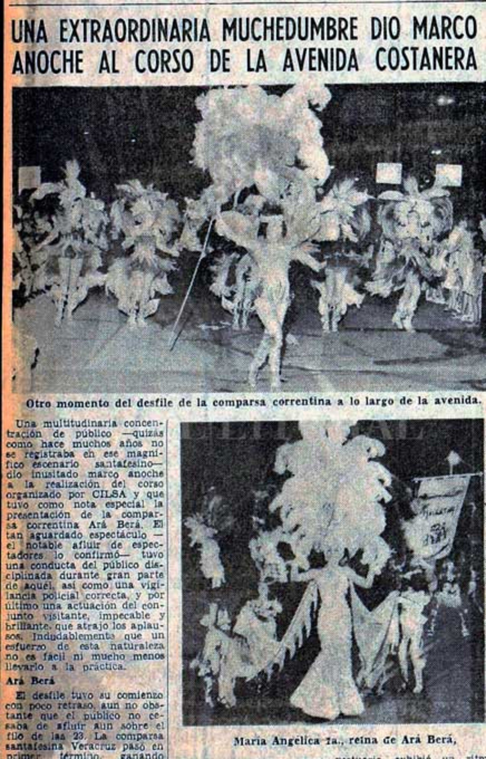 Año 1975