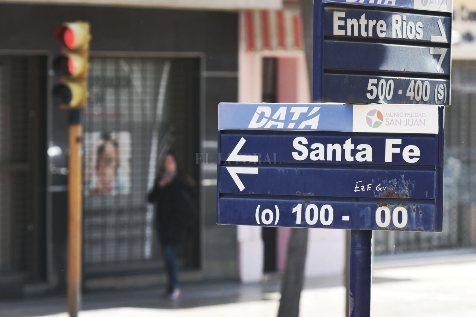 En la capital sanjuanina dos calles del microcentro llevan el nombre de Santa Fe.