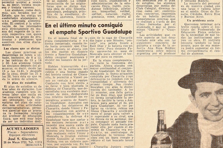 ELLITORAL_361895 |  Archivo El Litoral 21 de agosto 1960.
