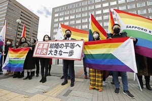 ELLITORAL_363327 |   Protestas a favor del matrimonio gay en Japón