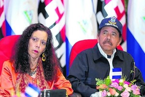 ELLITORAL_418349 |  Captura de pantalla Daniel Ortega y Rosario Murillo