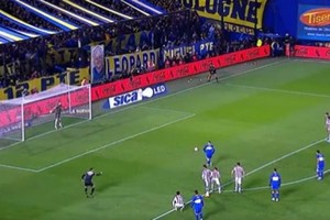 El penal se ejecutó en el mismo arco que los anteriores.