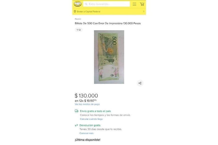 El billete de 500 pesos se ofrece por internet