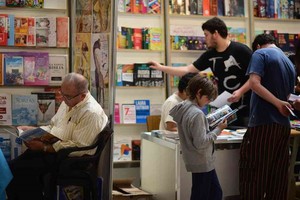 El evento se desarrollará con dos ejes centrales a los cuales alude su eslogan: la riqueza natural de San Lorenzo y su valiosa historia. Foto: Feria del Libro