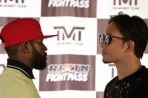 Todo listo. Mayweather y Asakura harán una pelea de exhibición este sábado a la medianoche en Japón.