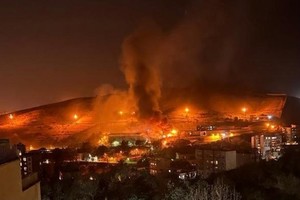 Incendio en la prisión de Evin, en Teherán, la capital iraní .