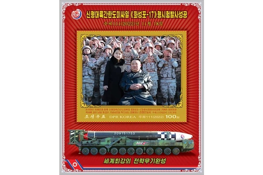 El sello postal presentado por el gobierno de Corea del Norte. Crédito: Agencia Telegráfica Central de Corea (KCNA)