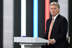 El portavoz Dmitry Peskov aseguró que Rusia  que aceptará iniciativas de paz con Ucrania que le permitan alcanzar sus "metas".