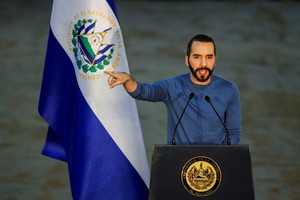El Salvador's President Nayib Bukele speaks during a ceremony to lay the first stone of a new public hospital, in San Salvador, El Salvador June 15, 2023. REUTERS/Jose Cabezas