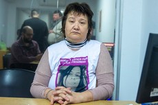 La madre de Cecilia Strzyzowski cree que su hija vio