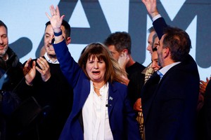 Argentine presidential pre-candidate Patricia Bullrich of Juntos por el Cambio alliance, reacts on stage after her win at her campaign headquarters during a primary election night event, in Buenos Aires, Argentina August 13, 2023. REUTERS/Agustin Marcarian