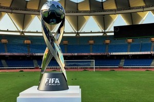Trofeo de la Copa Mundial de la FIFA Sub-17.