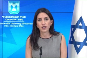 Tal Heinrich, la portavoz de la oficina de prensa del primer ministro israelí.