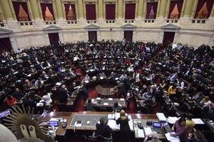 Se reúnen ambas cámaras legislativas para proclamar las fórmulas que irán a segunda vuelta electoral el 19 de noviembre. Crédito: Archivo El Litoral.