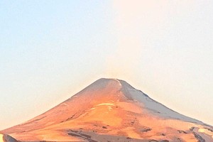 Pese a un aumento de actividad, las autoridades no elevaron el nivel de alerta.