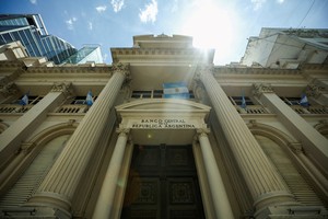 FILE PHOTO: A view shows the Central Bank of Argentina in Buenos Aires, Argentina November 20, 2023. REUTERS/Agustin Marcarian/File Photo