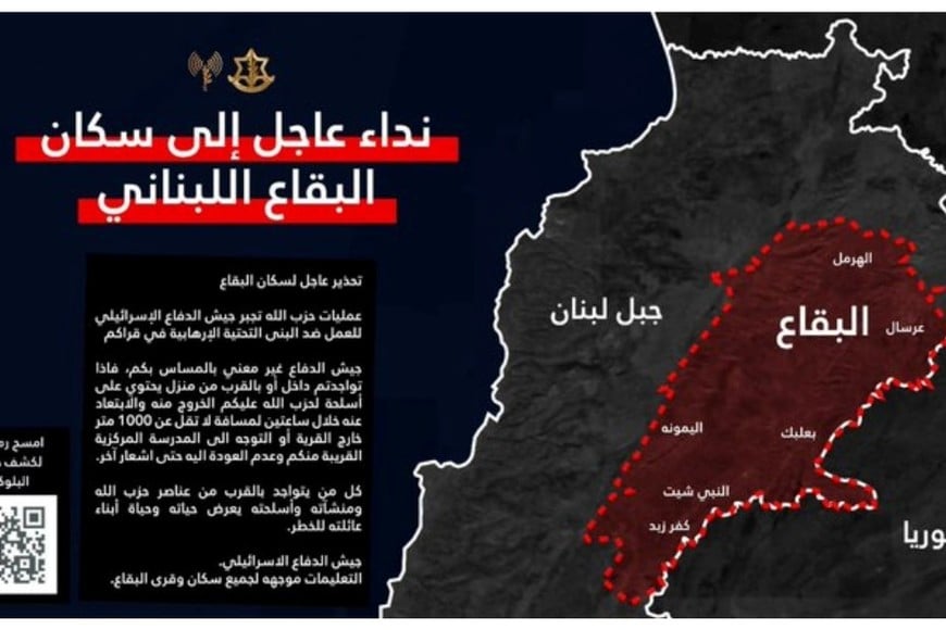 La orden de evacuación ya emitida por Israel para la  población del Valle de Bekaa, Líbano.