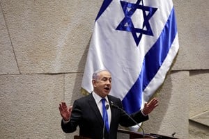 FILE PHOTO: Israeli Prime Minister Benjamin Netanyahu attends a discussion at the Israeli Parliament Knesset in Jerusalem July 17, 2024. REUTERS/Ronen Zvulun/File Photo