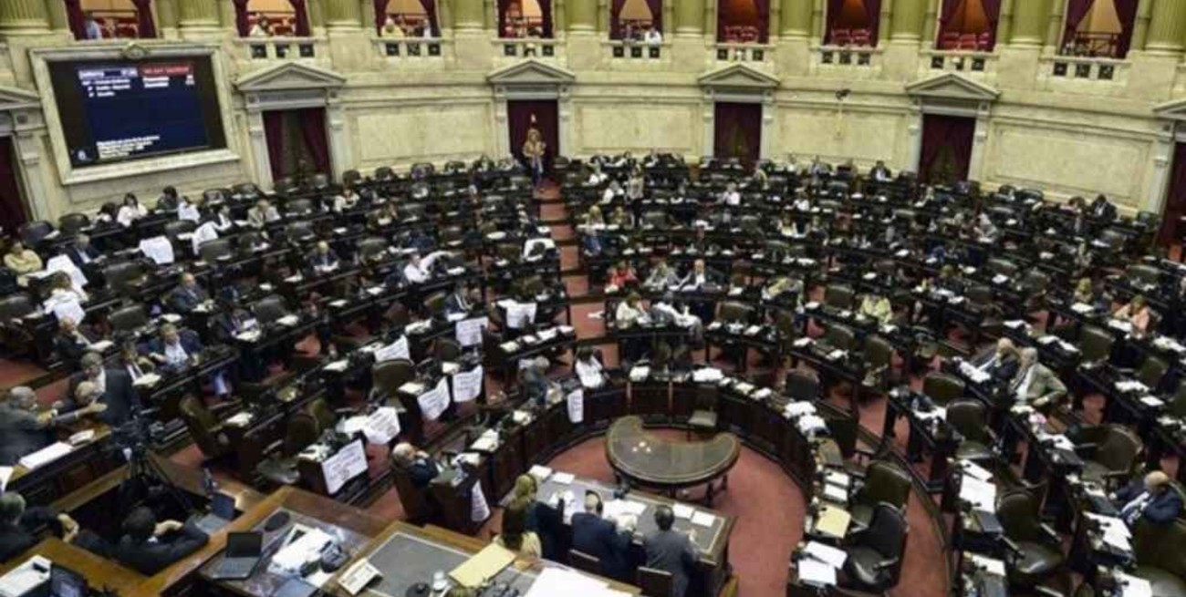 Diputados debatió en comisión el presupuesto 2022